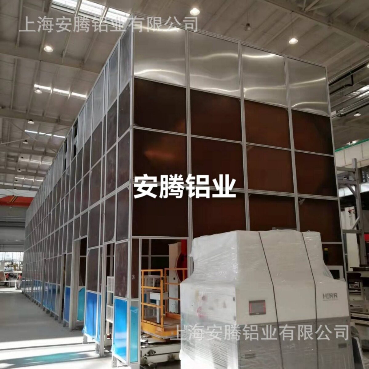 铝合金玻璃房、透明打磨房、机器人弧焊房、工业铝型材玻璃房安腾