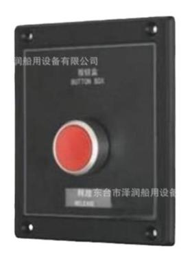 FHM防S系火THC门控制统释放按钮HFFM--Q