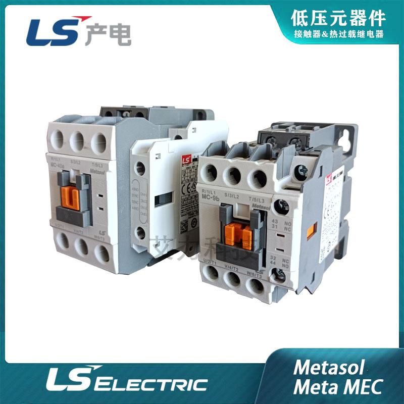 SABT1电气空开塑壳断路器壳空气开关ABE-0塑4B/2L04B/404B/604B/8