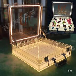 夜店酒吧ktv发光果果盘发光水箱tlznyj#u手水果盒le提d小吃封盘冰