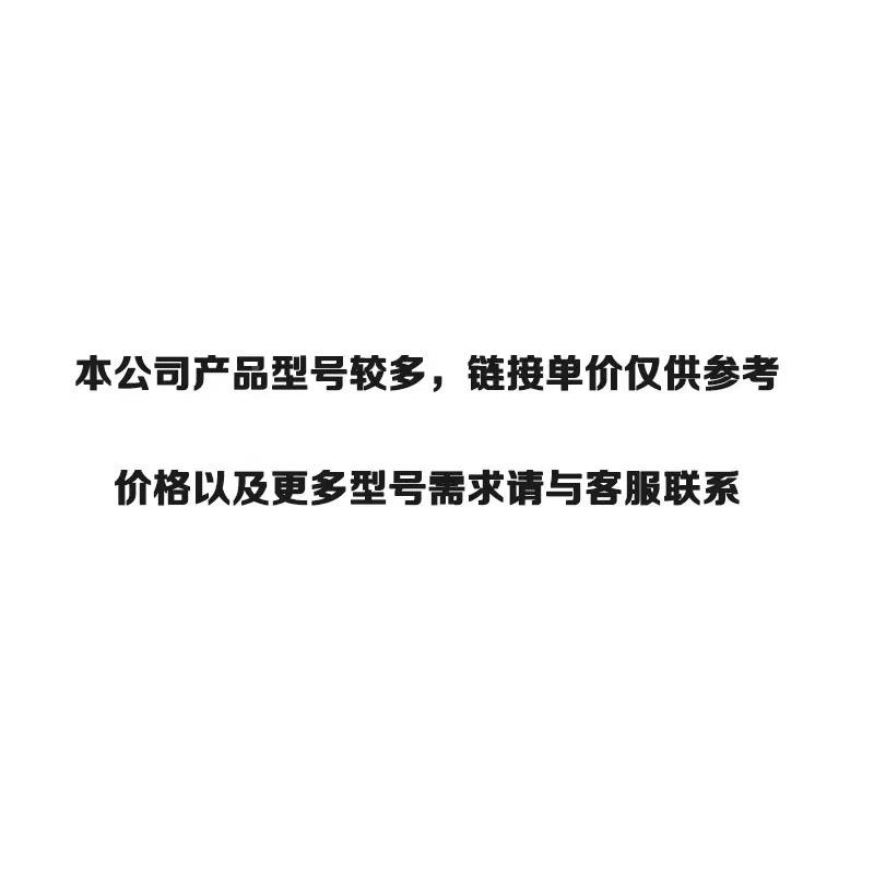 贴片电容25V220UF6LVQ*7.M7M容SMD.贴片铝电解电器厂家直供现货