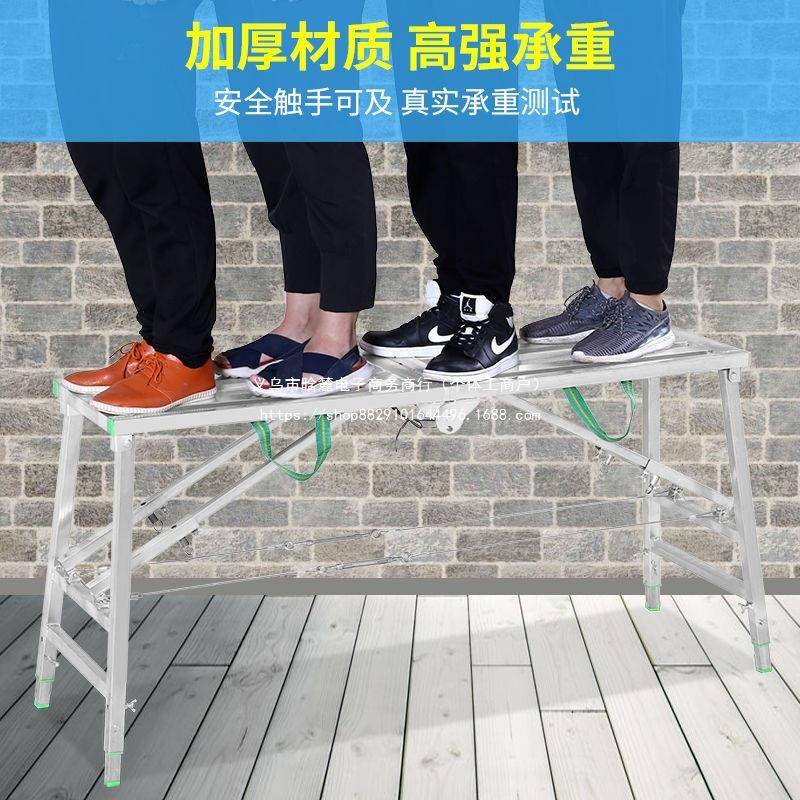 高凳装子折叠加厚修施工便携折折叠凳工程升凳马凳见描述子伸缩铁