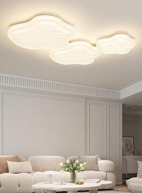 客厅灯2奶024谱新款流行朵极简油JH-X2586风全光吸顶灯云主灯法式