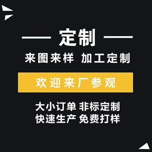 现双货用电磁汤头汤炉饭店学校食IFN堂商大功率电磁灶高专用