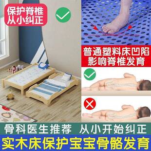 幼儿园床午睡床无品牌/床松托管班午小学生床儿童休小床单木人叠