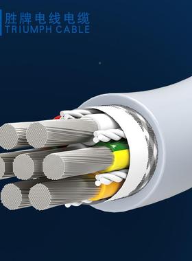 TRVV8P高柔性拖线UL246SNL4-屏24链A镀锡铜带蔽2芯机器人用线