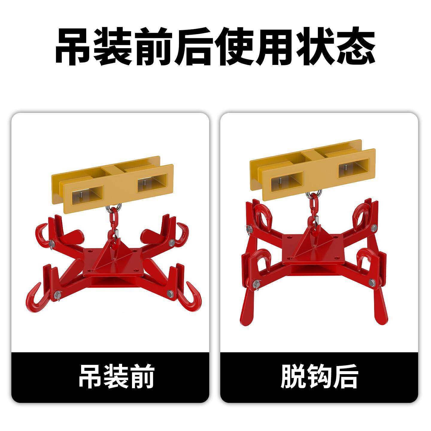 自动脱卸重吊钩2吨3T包带自动摘钩起吊钩叉车行车十字无品牌/吨吊挂钩