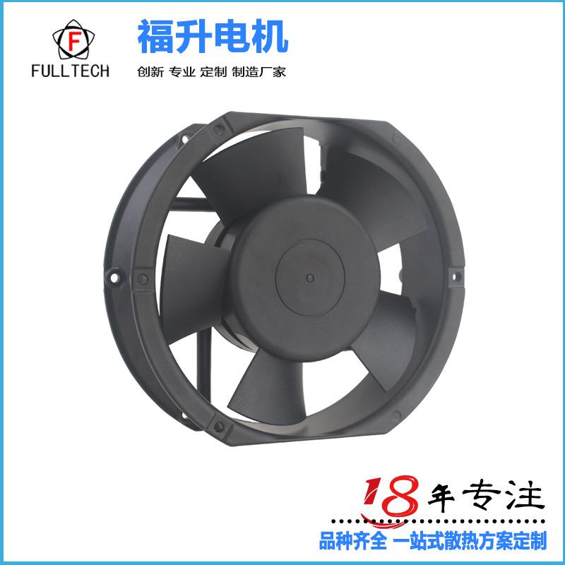 U-17251B2F3H散热风扇机箱机工业储能柜散风扇FU热UF-17251LLTECH