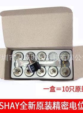 威士3转电O位器533-115025±5%电K子3533-1150圈旋转电位计MD533