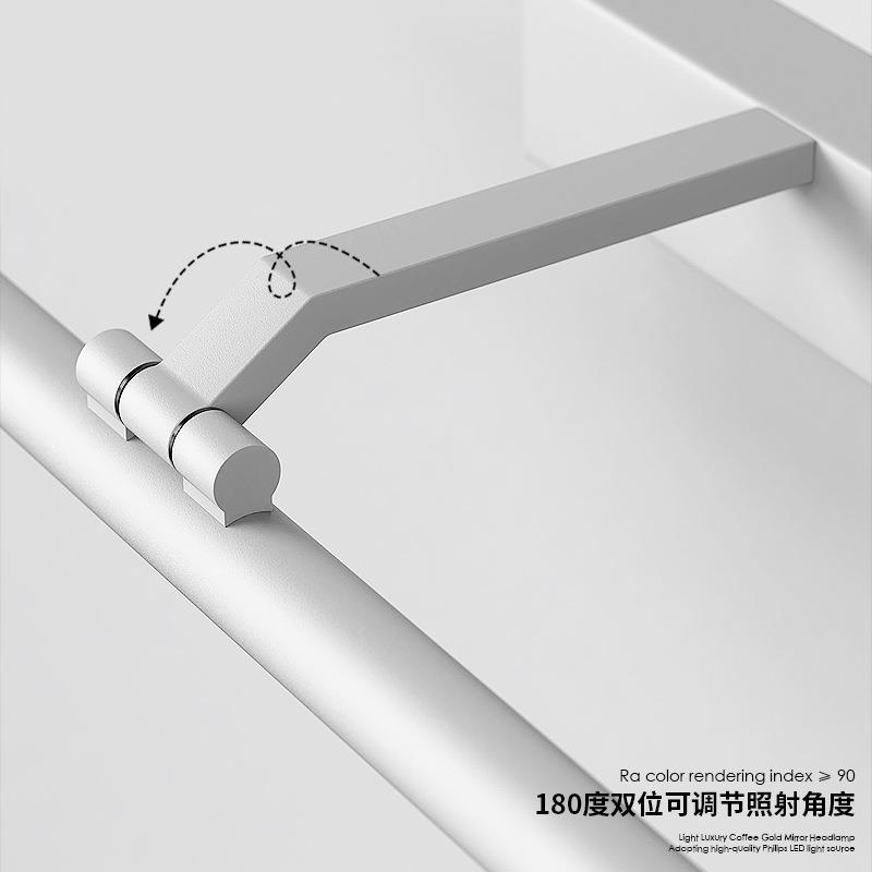 卫极简百搭镜前灯W9103ed生间室镜l柜专用化妆洗漱镜浴子台灯