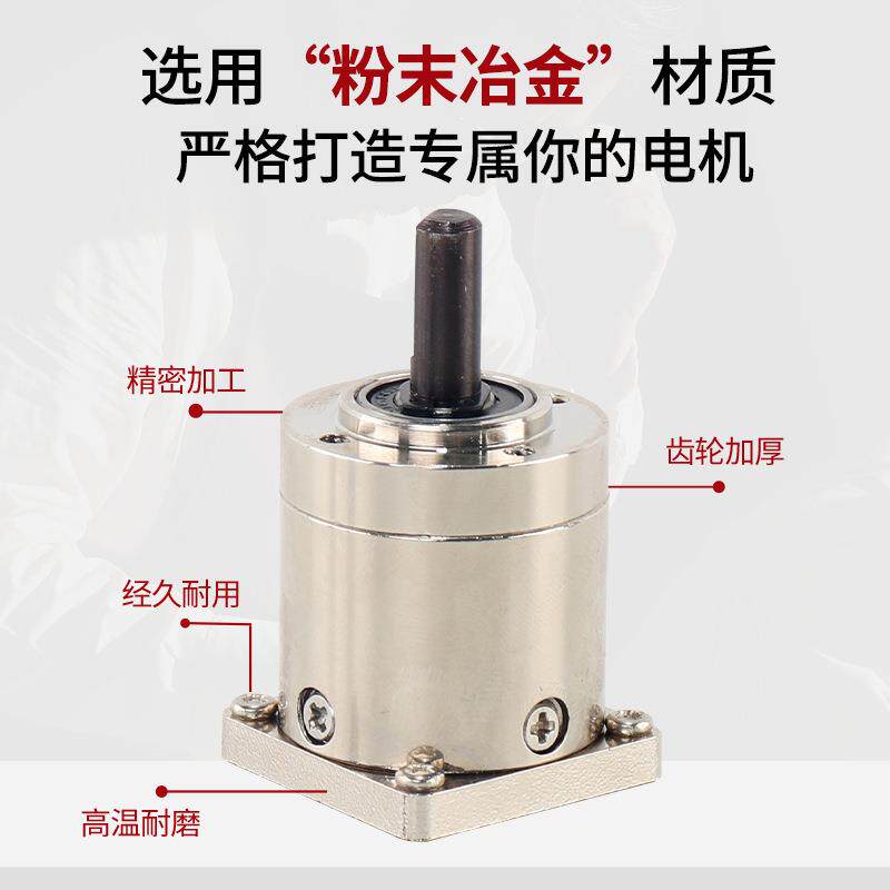 8行器星减步进电机组2合多KWD种减速比可选机人脉冲控速制精准定