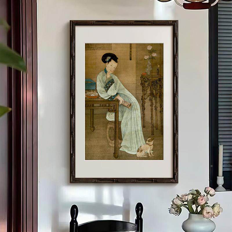 阁倦读东方古典美学装饰画法式中图春国客厅挂画新中AJS式复风古