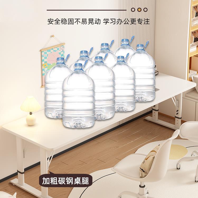 双人电脑桌家用卧长条桌室现代升简约可降书桌书工房办公桌子JMH9