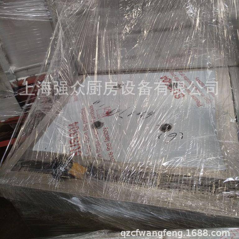 不锈钢电热眼四XST蒸包炉包早点热小吃快餐店不锈钢电汤包炉子馒
