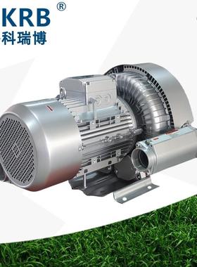 2RB82泵0H4双段1PPY75K风漩涡式气吸料机吸粮食吸大豆真空泵气环