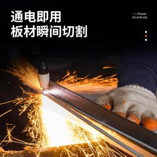 上海LGK 100B2子切割機30V工 0160BN內置氣8泵空氣等離LGK