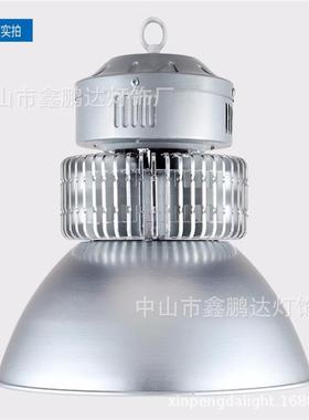 LE工矿灯带鳍灯D罩宽边片厂房车仓库天棚间灯XPD-RG00250W工矿灯