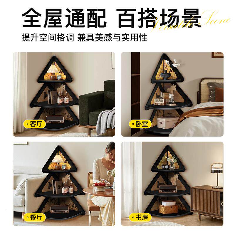 床圣诞树夹缝置物架饰摆件转角柜装墙角客头厅三角落ltao1022地复