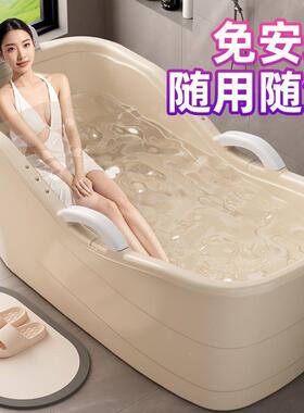 大泡澡桶成人家用全身洗澡浴人加缸UOR大号浴桶厚洗澡盆塑澡盆料