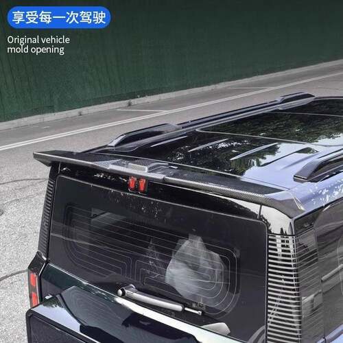 奇瑞icar0专尾翼无品牌/用运动顶翼改一体式扰流外观3装饰贴配件