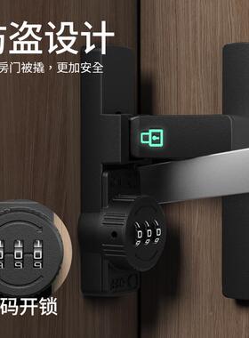 免打孔密码门锁锁防双开门衣柜抽柜屉室内盗冰箱锁扣玻87244璃展