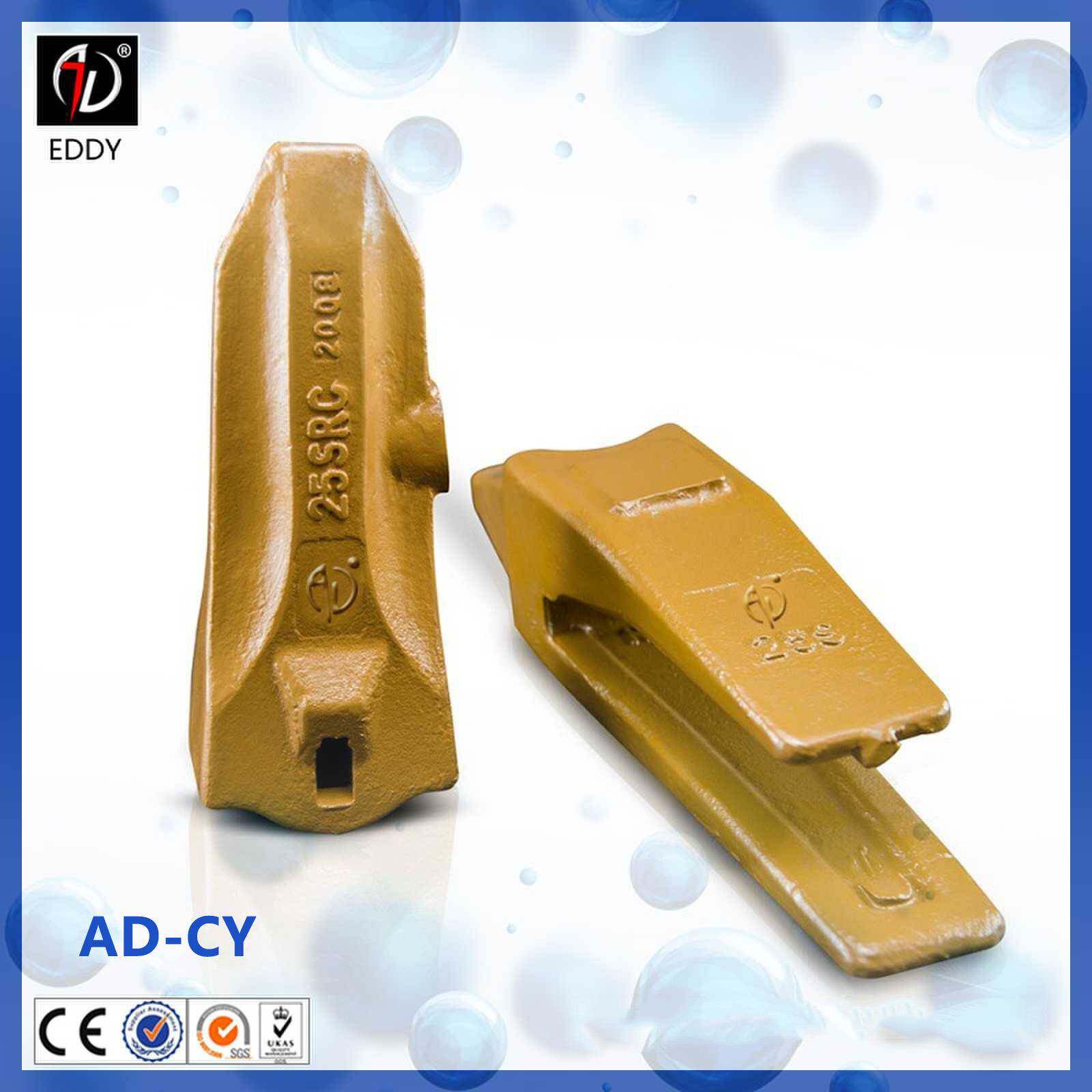 9N452平4齿IU452齿厂家斗直销齿斗根斗销FEA铸造锻造规格齐全