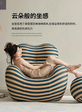 妈椅妈怀抱客设厅沙单人单网红小户型椅卧发室休闲椅计师沙515905