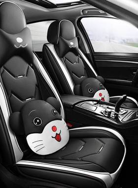 2022年新款全包全皮Car seat covers 卡通鼠四季通用汽车坐垫套