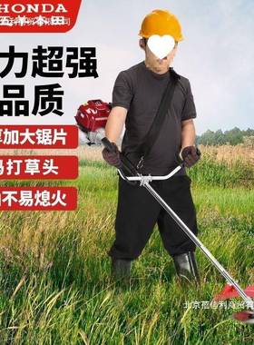 新款油本-田NWR侧挂式汽打割草机小型割家用草机灌机四冲程除草