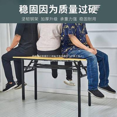 毛笔字书桌摆摊商用可以多的窄台升家功65396能降餐收缩长超子木