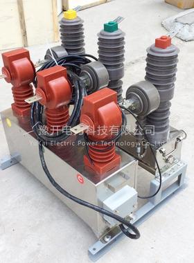 ZW3212/63不0计量箱A一体-式高59601压断路器10KV锈钢电动真空开