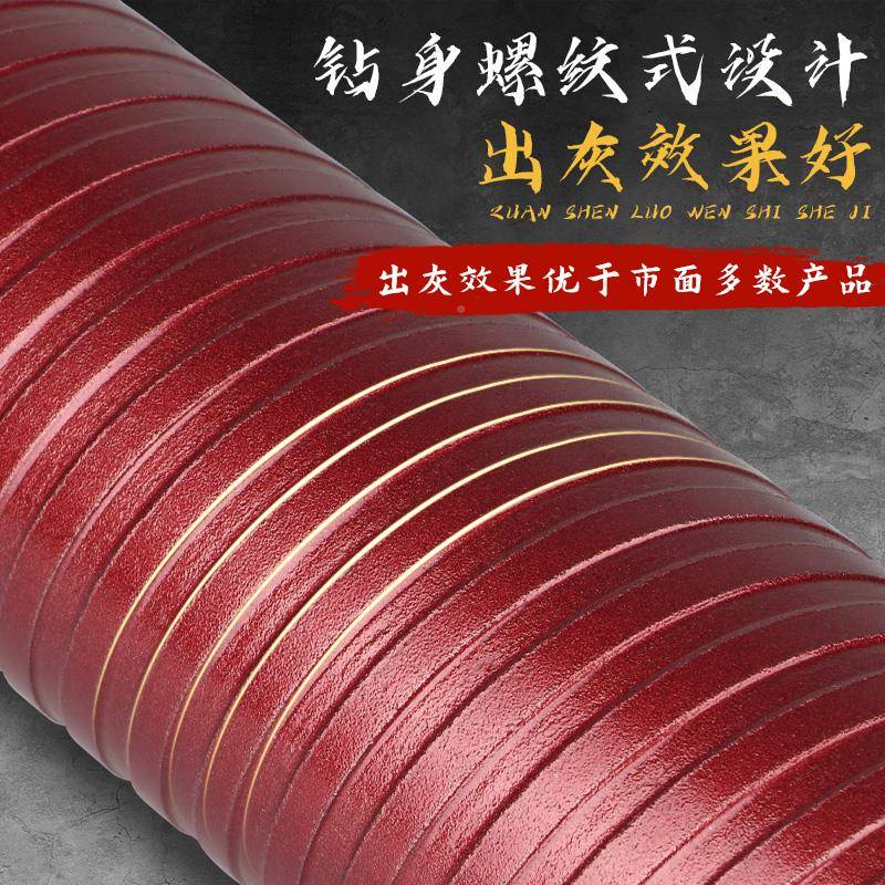 kt63水钻头打快速钻水钻钻头干干无品牌/湿两用刃混凝土钻孔水钻