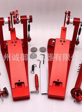 2857鼓双踩架子铝合金踩锤地脚踏鼓底练习踩槌磨砂爵鼓士鼓踩踏板