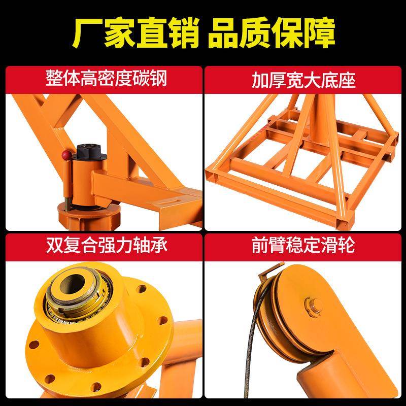 室小吊机家机用运吊工地装修吊装机220v吊运外机小吊机吊梁小FG-C