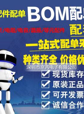 厂家直供6A10肖特基二极管 插件封装R-6 大功率整流二极管 szxyl