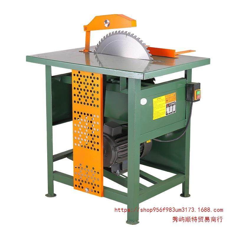 工木台锯切单相家用推台DJY3KW割机电锯木圆盘锯台式木工小型锯台,畜牧/养殖物资,特种养殖设备,淘宝优惠券,粉丝福利购,淘宝优惠卷