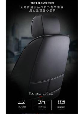 201探款宝大众汽车坐垫POL9OTM-61286朗逸帕萨特途观歌来专用全包