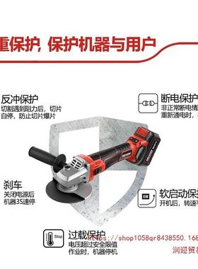 大有295无刷四档调速角磨机锂电切割0机JWH充电持手抛光125m打磨m