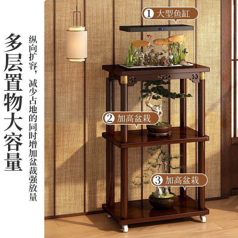 高低组合实木花地架落花台子室内用家置物架一体加高加宽阳台式花