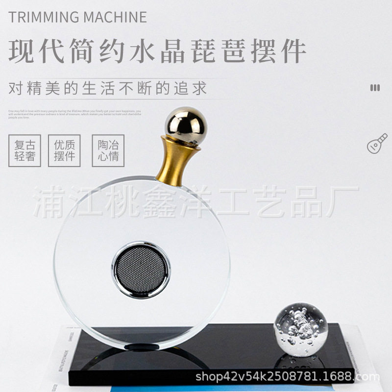 现代简约水晶琵琶摆件样板房售楼部客厅民宿别墅直播间软装装饰品