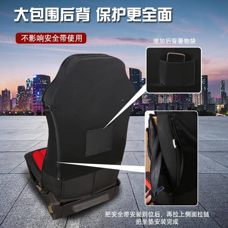 重卡专用龙座套东风天龙陕货汽德M3000重汽车豪沃四季通SQS20220