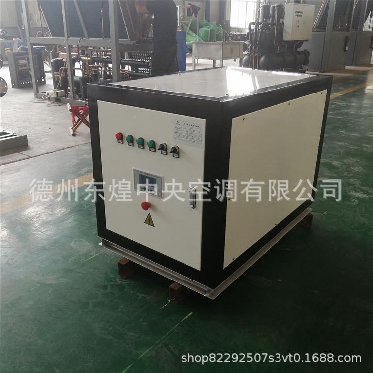 家用养小型水地源泵采暖大棚温室殖热泵机组洗浴热水无品牌/水源