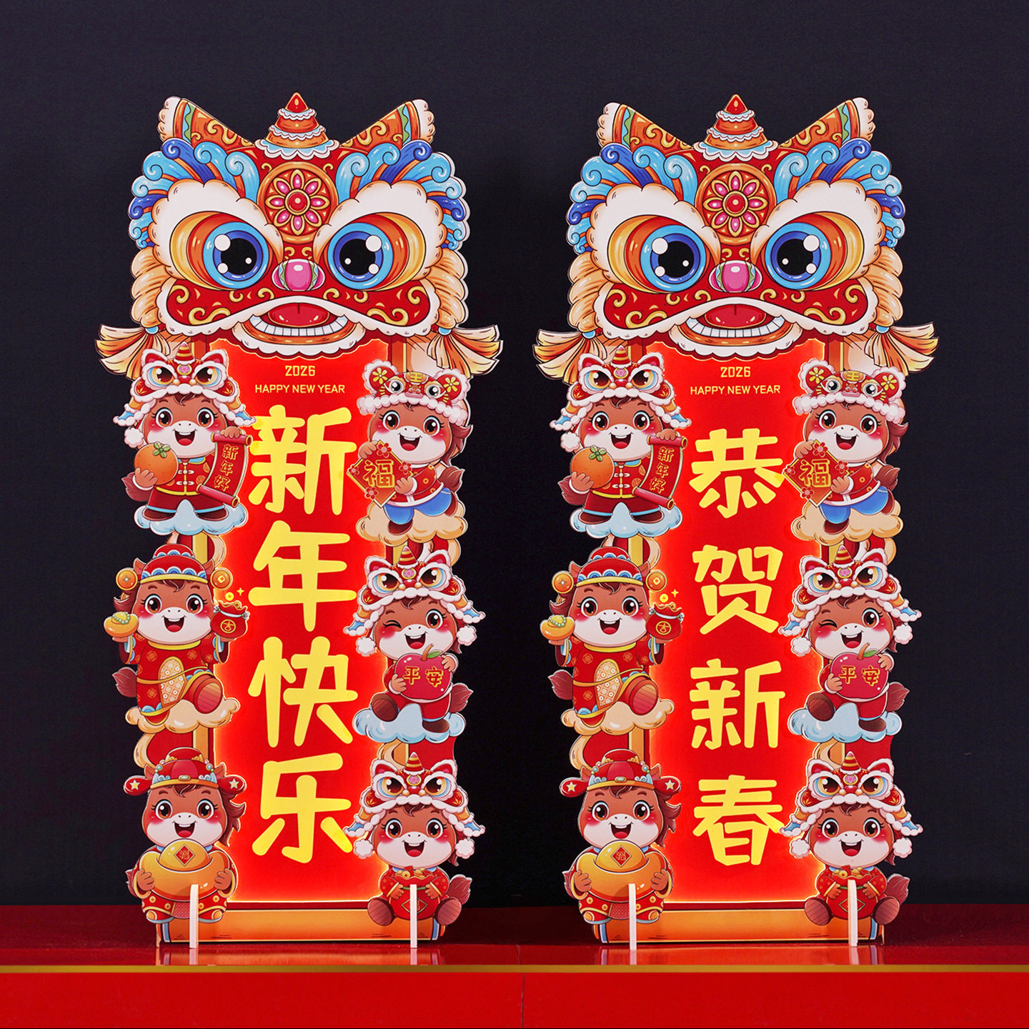 2026元旦春节室外发光美陈摆件