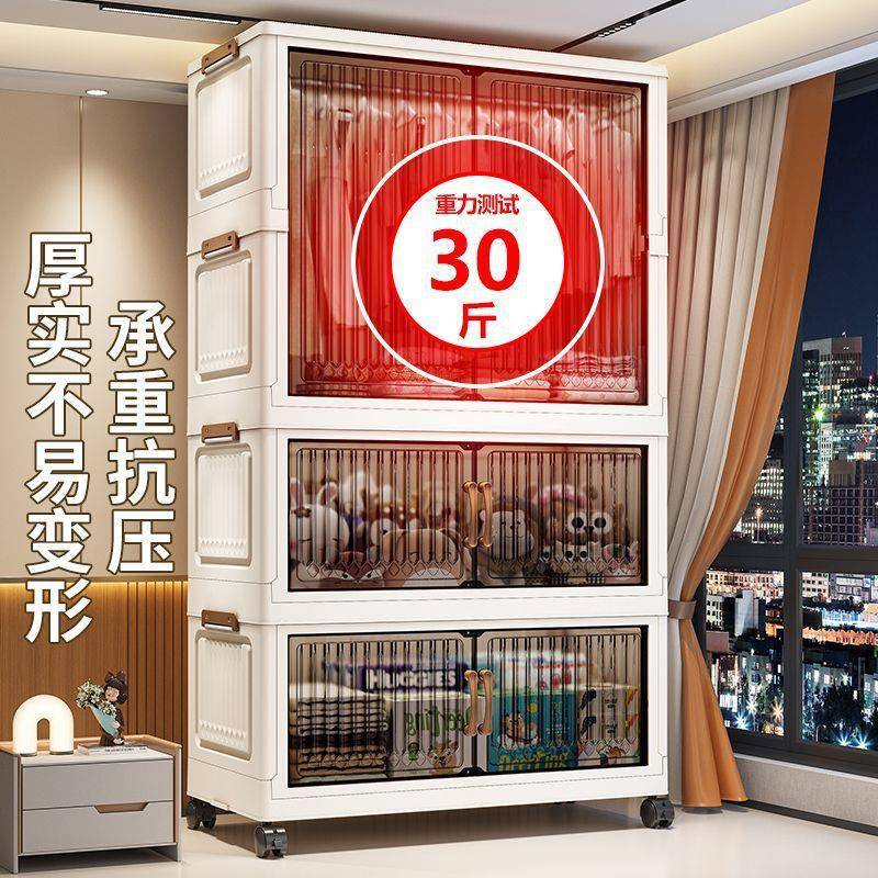 免安装收LNK纳柜家用储宝宝衣卧室衣物橱箱收纳多层物柜儿童折叠