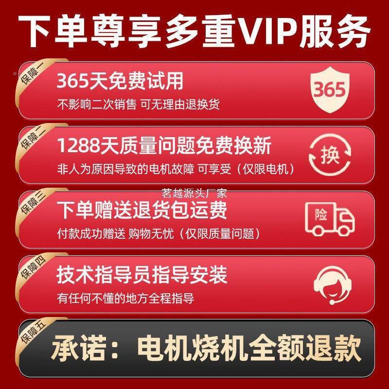 6分锂管电菜充电式抽水泵菜园浇抽水浇农用浇地灌溉自动VME水机