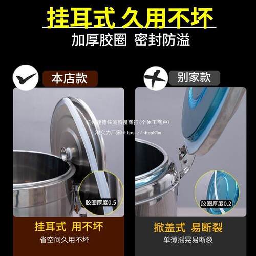 冰5975桶米饭粥豆冰粉饭桶欧304不锈钢摆摊保浆桶商用大温容量顿