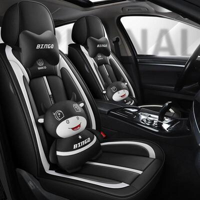 H汽车垫红旗HS5375/H5//H9/HS7/H7坐6/四季通用五座整车包围座椅