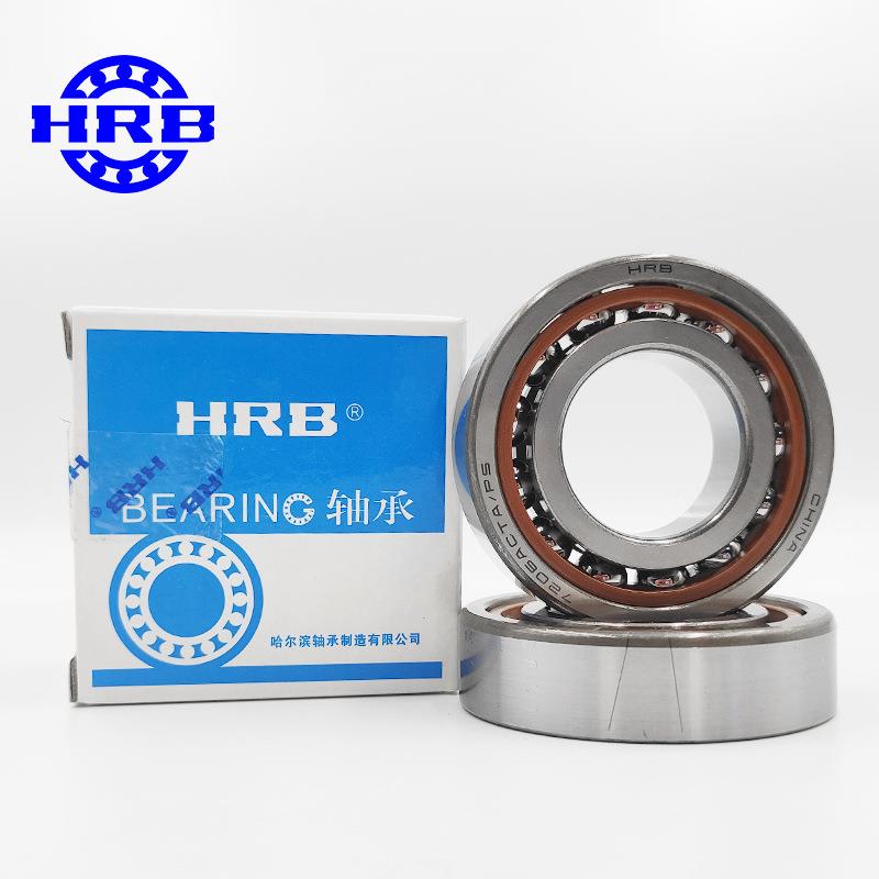 尔滨角接触球配对轴承7210711PNE721272哈17214AC/P25DBDTDF