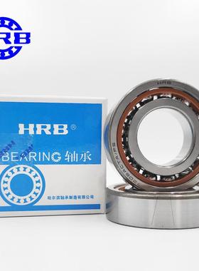 尔滨角接触球配对轴承7210711PNE721272哈17214AC/P25DBDTDF