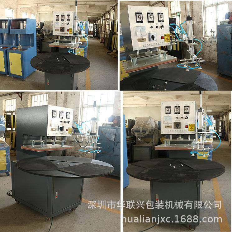 厂家转塑封口机动经济封口机手动盘自取产品吸QAC塑封口吸机